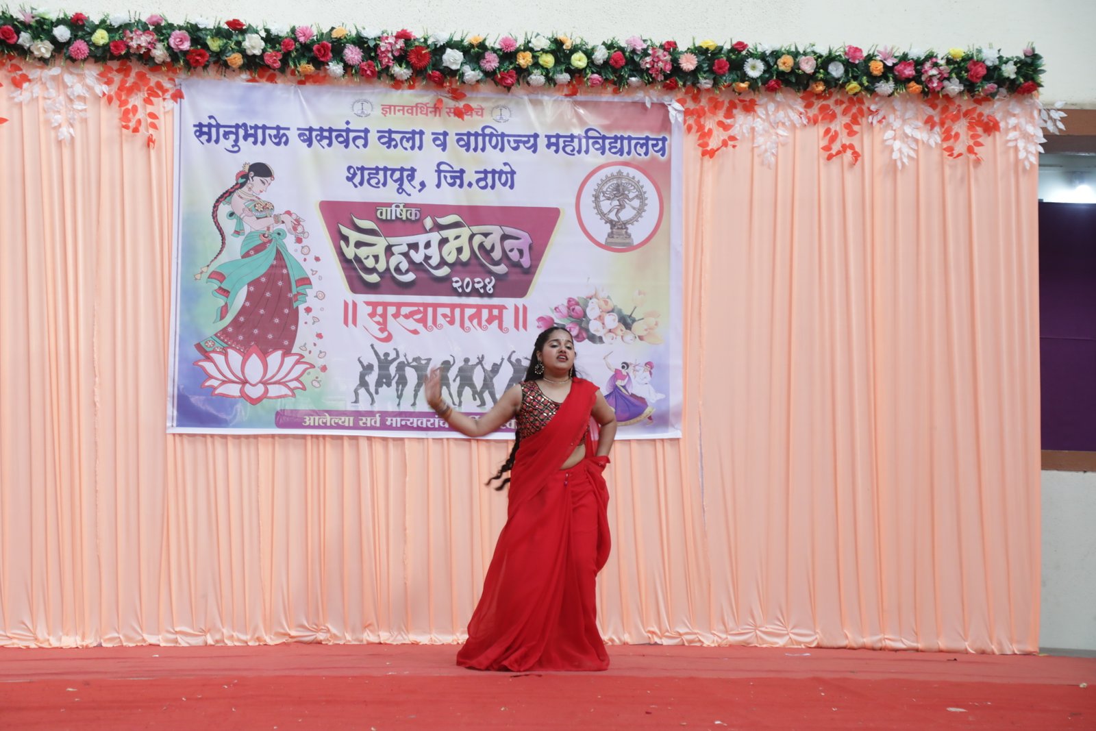 Annual Day8